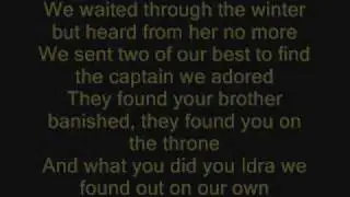 Idras Sunhawk Lyrics