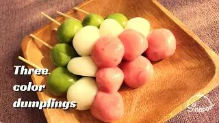 Japanese sweet Three-colored dumplings 