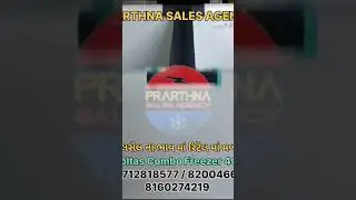 #prarthna-sales-agency #ahmedabad #hotel #restaurant #cafe #myvoltas #icecream #milk #amul