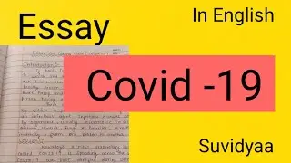 Essay (English) On COVID-19 Corona Virus