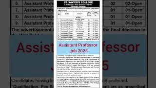 Assistant Professor job 2025| assistant professor job in St. Xavier's college Mumbai 2025| #ap_job|