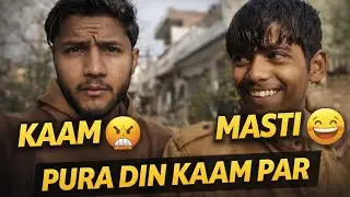 11th vlog Pura din aj kam pr