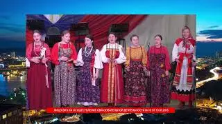 ПРИЁМ В ПККИ 2023