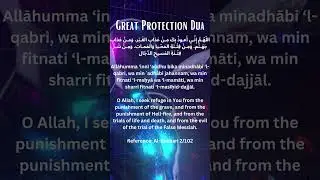 Great Protection Dua