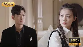 霸總高調為小三慶生，卻撞見灰姑娘在現場，妻子當場轉身離開，追妻火葬場正式開啟 #张翰 #徐璐 #若你安好便是晴天