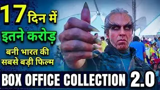 2.0 Box office collection | 2.0 Total collection | Robot 2 TotalCollection,Akshay Kumar,Rajinikanth