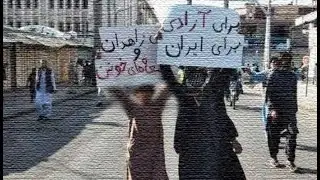 Iran Protests at a Glance  Friday, June 2, 2023