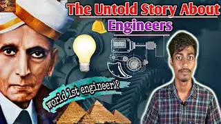 Untold story about Engineer's | Engineering day|ivlo irukka |Tamil #tamil #engineerday #engineering