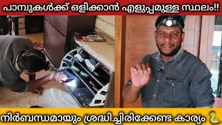 Snake got into the shoe rack!!🐍 Be careful 🙏 | SNAKE MANIAC | SNAKE | SHOE RACK | RAT SNAKE