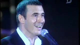 كاظم الساهر - قولي أحبك | حفلات مارينا 2000