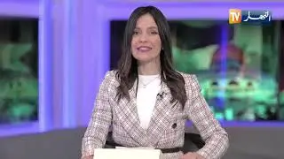 بجاية / وزيرة الثقافة تعاين مشاريع ترميم المعالم الأثرية وتعلن عن افتتاح شهر التراث