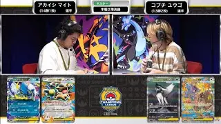 Топ-4 турнира Pokémon TCG Aichi Champions League. Mega Absol Box против Mega Absol Box.