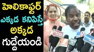 KA Paul Overconfidence | KA Paul Latest Comedy Video | Praja Shanti Party Election Campaign