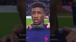 досмотреть до конца 😅 #football #futbol #footballedit #skills