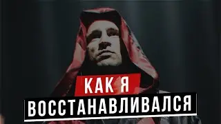Как Улучшить Здоровье Натуральными Добавками: Вобензим, Мумиё и Бобровая Струя
