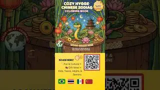 SK Paixao Art Books: Cozy Hygge Chinese Zodiac Coloring Book: Wood SNAKE 🐍 2025