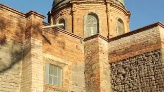 Esto es San Ignacio Cerro Gordo Religión