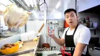 Best Point of Sales System - Smart Business Owners - FoodZaps