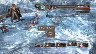 アガレスト戦記 2 - Agarest 2 ~ G3-44-B  