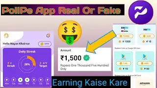 PollPe App New version Trick. Unlimited money