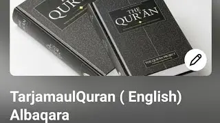 Surah Albaqara 29 - 30