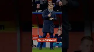 Разве Обляков мог сказать, что устал? 😁 #сборнаяроссии
