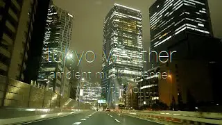 - 東京の天気・Tokyo Weather - [ rain on and off ] - ambient music channel from Tokyo -