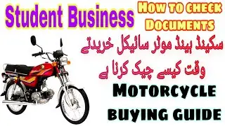 Second hand bike business - Student Business idea