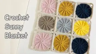Crochet Sunny Spread