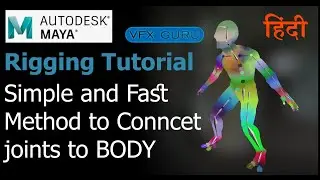 Maya Rigging | Hindi Skinning Tutorial | Simple and Fast method to connect joints to body