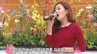주 임재 안에서 / 심은빈 성도