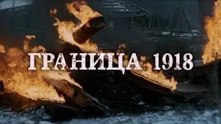 Фильм 