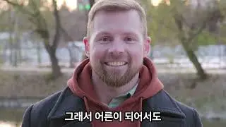 똑똑한 사람은 답을 찾지 않는다  인생이 달라지는 질문의 차이