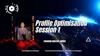 Profile Optimization 🥳 Session 1