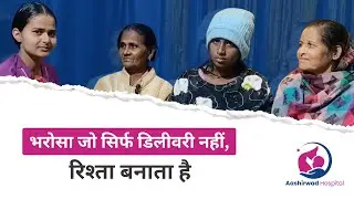 9 Months Care to Normal Delivery | Real Patient Review | Best Maternity Hospital #pregnancy #newborn