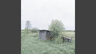 Повракула