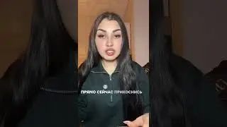 🔮 Гадание на Таро!Узнай будущее сейчас!in-mari_taro69 #Tapo#Гадание#таролог#раскалад