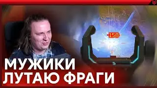 Перепутали пабы с турнирным лобби GLL Community Cup