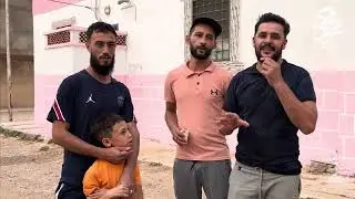 ناس ملاكو لعقوبة لي مازالو 