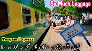 So Much Luggage | Train to Stopped Again For Loading This Luggage | 08dn Tezgam Express at Gujrat
