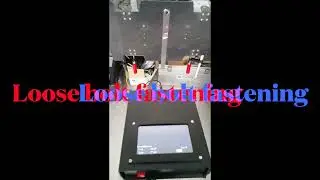 Structural Looseness Contactless Detection