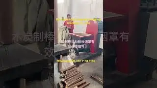 We offer 300-400kg/hour biomass wood sawdust rice husk peanut shell coal charcoal making machine
