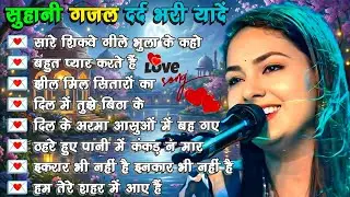 ❤️&zwj;🔥 Dimpal Bhumi Nonstop Love Songs 💖 | Hindi Romantic Jukebox 2025