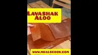 Lavashak aloo- Persian plum leather