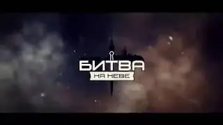 Battle on the Neva 2019 5vs5 women 2 fight Катюша vs Искра