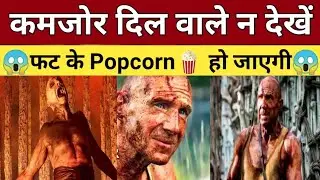 28 Years Later: The Bone Temple Movie Review | Full Movie Review And Facts | Yash Shukla Movie World