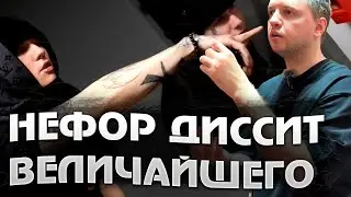 Kai Angel - Стрёмный Дубай (Папич diss)