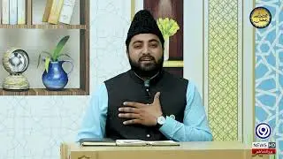 Aye Mere Khuda Mujhko Madina | Naat | Yaad E Ilahi | 9 News HD