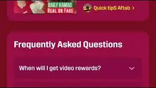 MPL OFFER