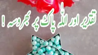 🩵 Satisfying Reverse Video ASMR 📿 beads #Beads #asmr